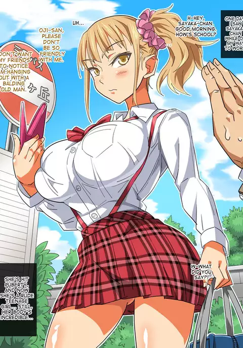 Musume no Doukyuusei to… Ecchi Shitaindesho