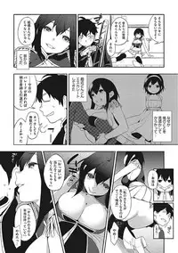 [Anthology] Yaritai Kanojo no Midara na Onedari [Digital]