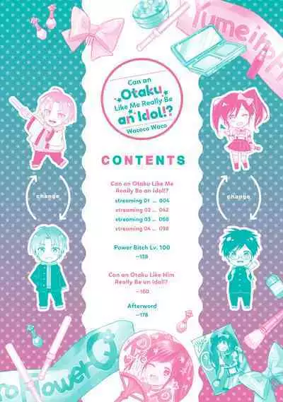 [Wacoco Waco] DolOta no Boku desu ga Shinken ni Idol Mezashimasu!? | Can an Otaku Like Me Really Be an Idol!? [English] [Decensored] [Digital]