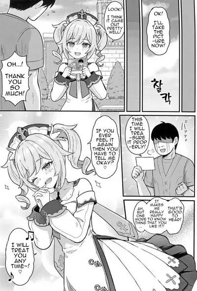 [Wasabi Mochi (Momosawa)] Barbara-chan ga Ecchi na Chiryou o Shite kureru Hon | A Book Where Barbara Gives You a Lewd Service (Genshin Impact) [English] [Torikatchu]