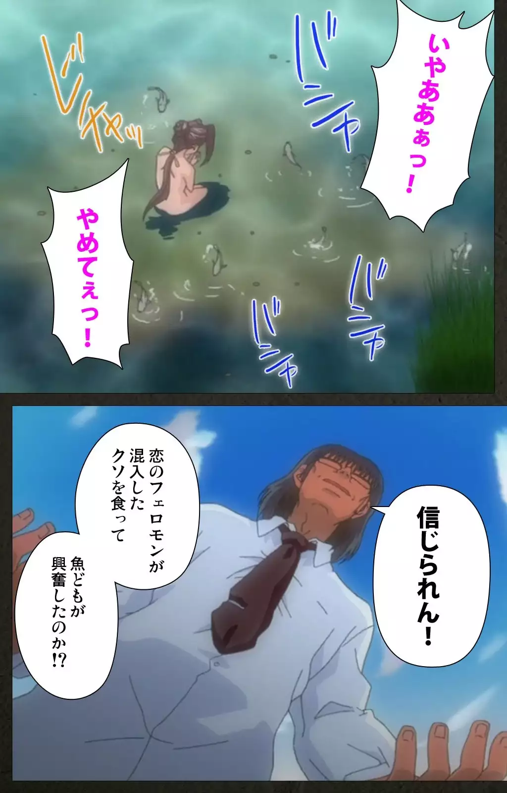 Yakin Byoutou Kranke Nanaseren Complete Ban