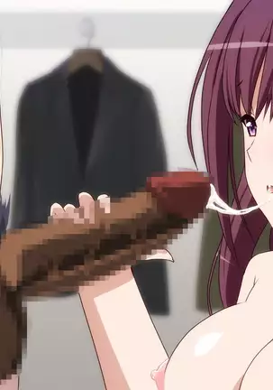 Datsui GAME ~Todo no Tsumari, Tsundere Otsu~