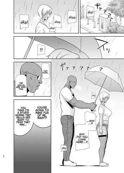 [DOLL PLAY (Kurosu Gatari)] Wild-shiki Nihonjin Tsuma no Netorikata Sono Ni | Wild Method - How to Steal a Japanese Housewife - Part Two [English] [Coffedrug] [Digital]