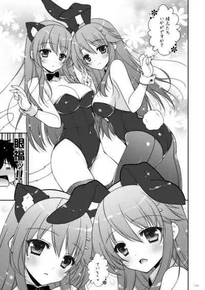 KanColle Soushuuhen 2