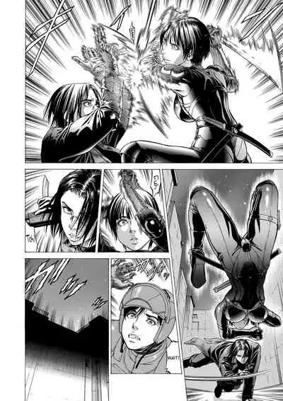 [Kabuki Shigeyuki] Nukirin [English] {Hennojin} [Digital]