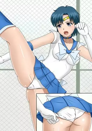 Musuko no Kanojo wa Bishoujo Senshi