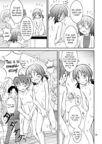 [Nihon Dandy (Matsuno Susumu)] Joshi mo Zenra ni Sareta Shintaikensa [English] [Kamikakushi] [Digital]