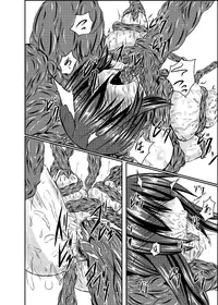 [Binkan de Nani ga Warui (Binkan argento)] Shinen Senki Hatsuka Vol. 2 [Digital]