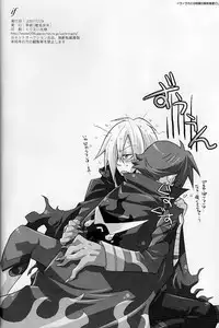 (C73) [sachi-machi (Shiina Ayumi)] if (Tengen Toppa Gurren Lagann)