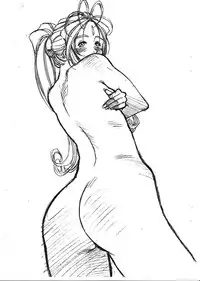 (C78) [Marukiri Plan (Kiryuu Reia)] Aan Megami-sama Vol.20 (Oh My Goddess!)