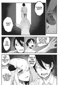 (C95) [Sakekan Memorial (SOLOPIPB)] Shiragasane -Tsuzure- [English] [TSHH]