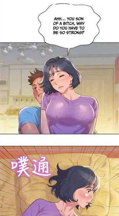 What do you Take me For? Ch.36/?