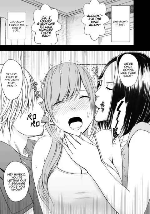 Shinyuu no Kareshi ni Osowarete Ou-sama Game Hen