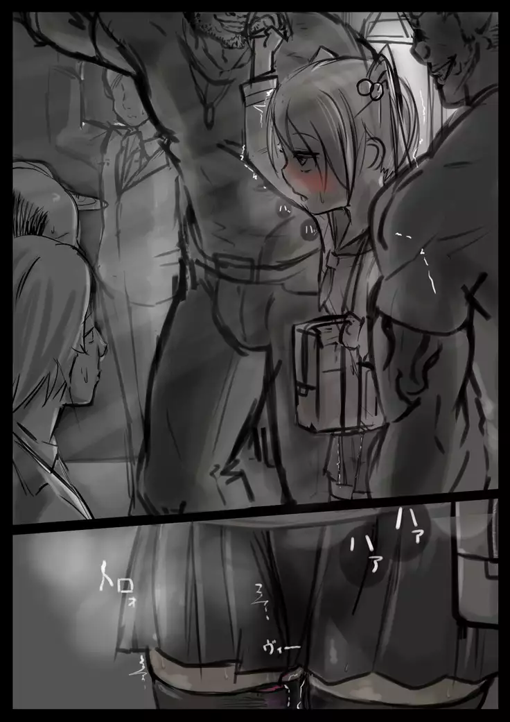 Kousou Senki Prisma Karen R -Chuuhen-