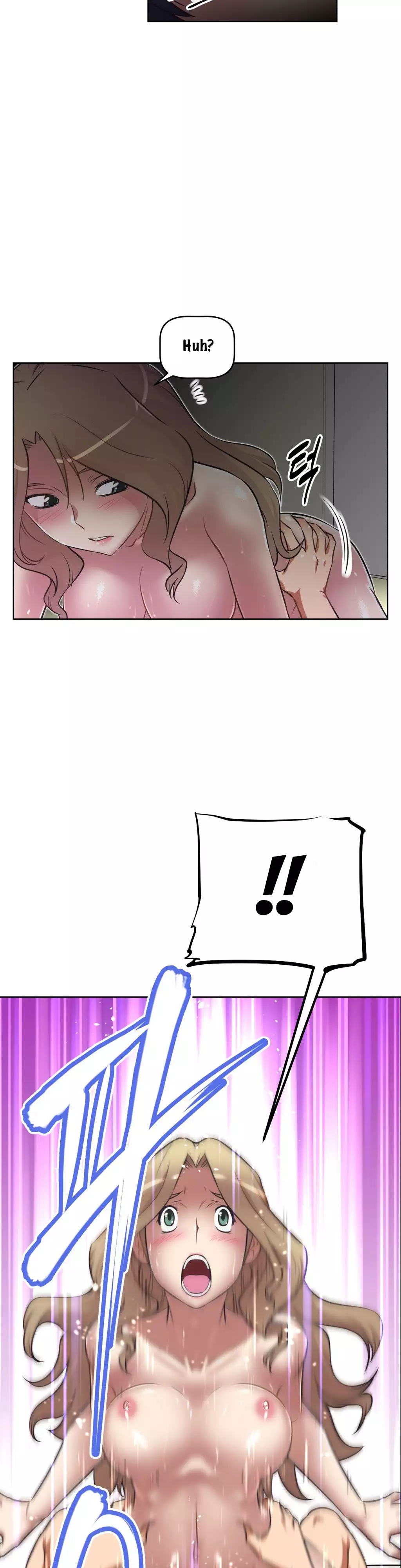 Brawling Go 0-16 Chapters