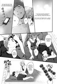 (Hoeru! SHARK!!) [SAKEPAPA (Ooki)] SPARK (Free!) [English] [Carrot-Bunny]