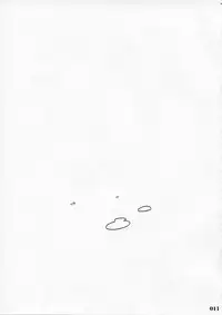 (C87) [SledgehammerOut! (Yoshijima Ataru)] EVENT HORIZON (Gundam Build Fighters Try)