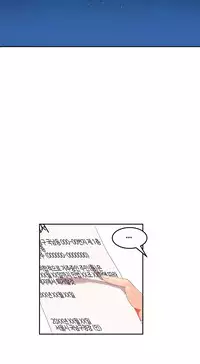 [Mx2J] Hari Dormitory Ch.0-26 (English) (Ongoing)