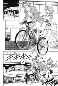 [Nagareboshi Kai] Tenshi no Seitai | Angel Life