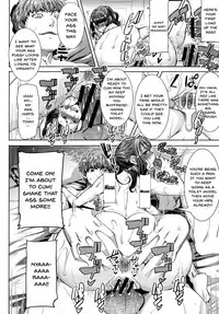 [Tanaka Aji] Ai no Musume... Sakurako | Love's Daughter Sakurako Ch.1-5 [English] {Doujins.com}