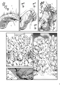 (C82) [Yokohama Junky (Makari Tohru)] Solo Hunter no Seitai 4 The first part (Monster Hunter)