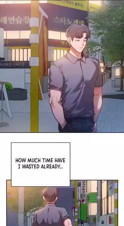 Is this the Way You Do it Ch.12/?