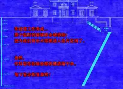 Pathetic Life（有条色狼汉化）