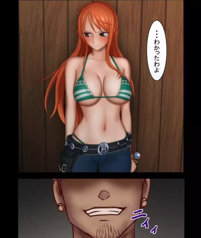 Until the tears wither ...