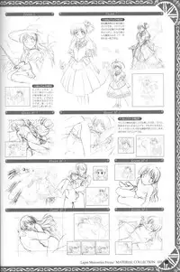 [August] Princess Holiday Visual FanBook