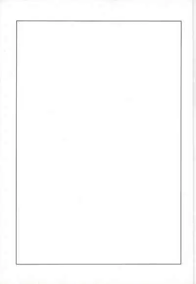 (Douyara Deban no Youda! 4) [Mameya (Mimi)] 35 (Boku no Hero Academia)