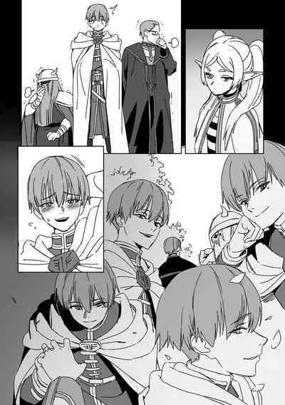 LUXsumildo~被暗算下药成为精神崩坏精灵肉便器的芙莉莲大人！（葬送的芙莉莲同人轮奸H·LC整合汉化组）