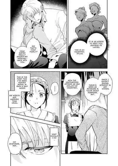 Jiki Koushaku-sama ga Itomagoi o Yurusanai | The Up & Coming Marquis Will Not Accept Her Resignation