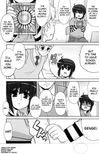 [Harukaze Do-jin] Aoi-chan Attack! Ch.2-6, 9 [English] [biribiri]