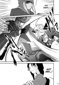 (C68) [Youtoujirushi (Arami Taito)] The desire of the truth (Fate/stay night) [English] [EHCOVE]