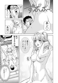 [Kijitora Nukoji] Doutei no Boku ga Binyuu Onee-san to H Dekita Wake [Digital]