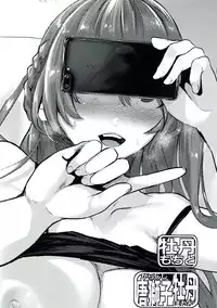 (C93) [Karazishibotan (Bota Mochito)] Rakugaki Botan (Various)