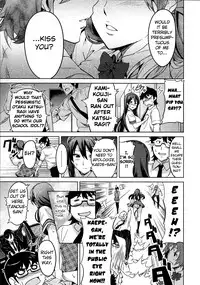 [Takeda Hiromitsu] Zettai! Zettai!! Ojou-sama (COMIC Megastore 2009-09) [English] [Strange Grey Cat] [Decensored]