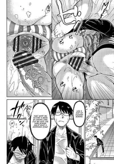 [Igarashi Shouno] Saikyou Hikikomori Onzoushi no Torokeru Konkatsu Harem | The Top-Tier Hikki Heir's Hubby-Hunting Harem Ch. 01-06 [English] [1F47B]