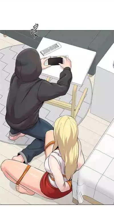 [週三] [Hodat & 高孫志] 老師 1-79 官方中文（連載中）