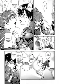 (C79) [Kyuukeijo no Higashi (Aduma Ren)] Baby sitters (K-ON!) [English] [Decensored]