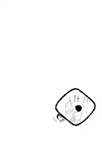 [DORO-Coppelia (Komatsu Shouko)] Chikashitsu de Ichiban no Bijin Soushuuhen (Shingeki no Kyojin) [Digital]