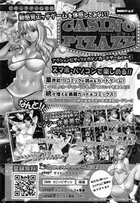 Action Pizazz 2015-05
