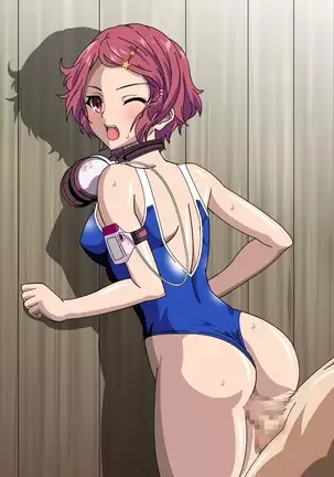 Kawakami Mai Bakunyuu Love Love H CG Shuu