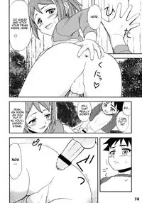 [Fujinomiya Yuu] Gensou Josou Shounen (Shotarista 2) [English] {mysterymeat3}