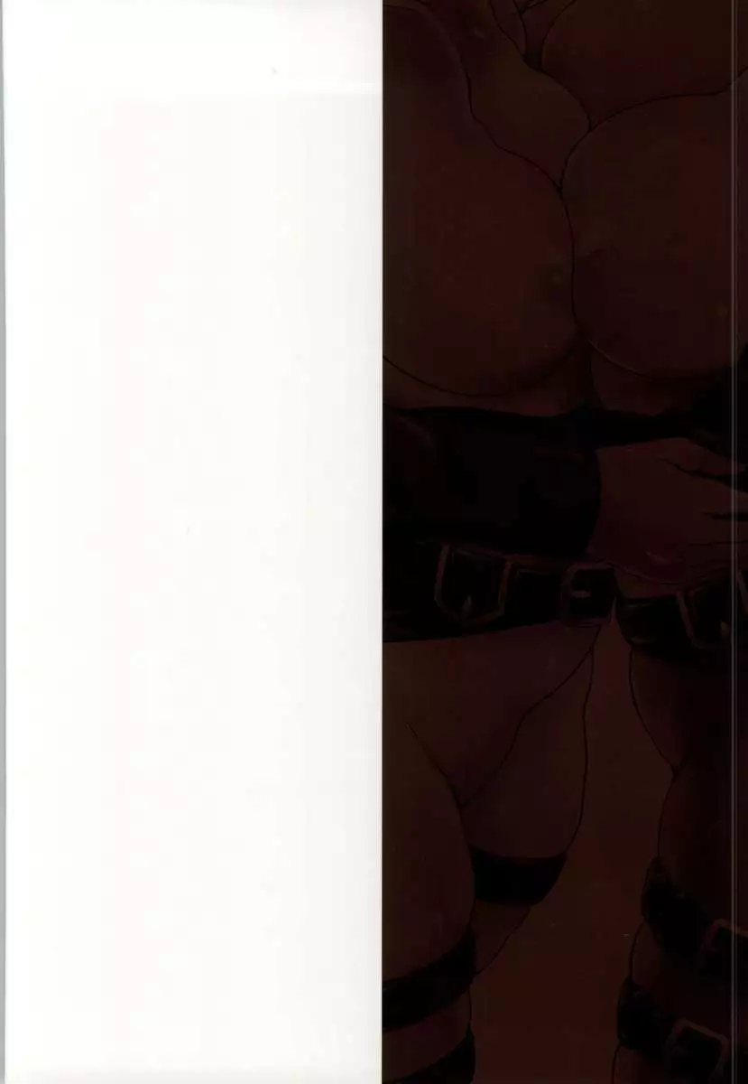 Within The Soldiers Darkness...