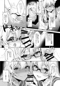 (C91) [Inariya (Inari)] Shucchou! Shimakaze-kun no Heya ~Josou CabaClu Hen~ (Kantai Collection -KanColle-)