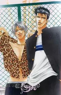 [Kano Shiuko] Affair | 再愛妳一次！ [Chinese]