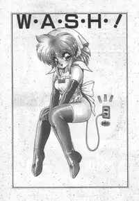 [Ramiya Ryou] Half Moon ni Kawarumade