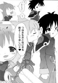 (Mimiket 15) [Cat Expert (Nekousa)] Neko Puni!