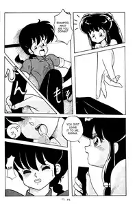 (C42) [Notorious (Yada! Masaka)] Kouteki Yokuatsu 92S | Public Oppression 92 S (Ranma 1/2) [English] [SaHa]